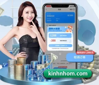 ayx体育官网 APP